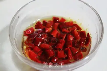 Make Pepper and sesame kidney flower step 4