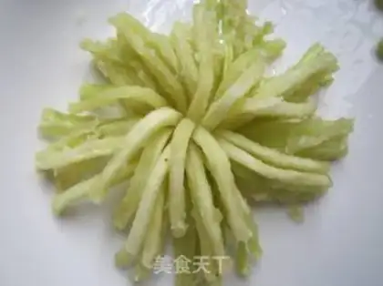 Make Chrysanthemum eggplant step 7