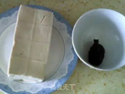 Make roasted tofu step 0