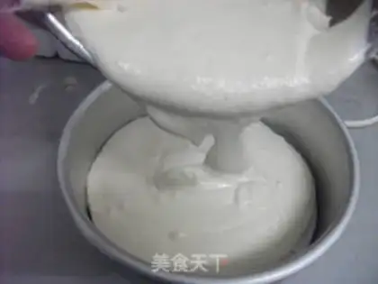 Make Hurricane cake step 9