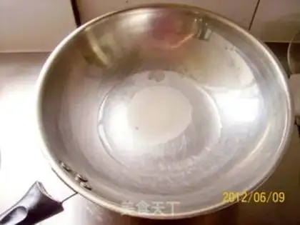 Make Sweet and sour Jingui Hangju Fish step 4