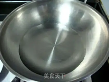 Make tomato fish step 5