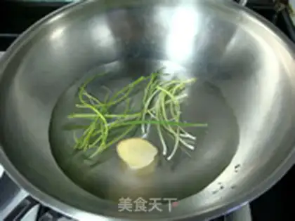 Make tomato fish step 6