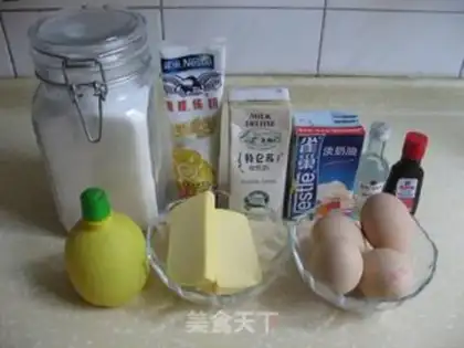 Make egg yolk cream paste step 0