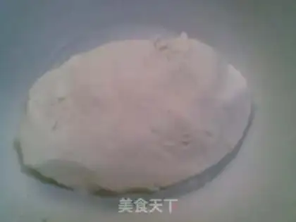 Make Purple sweet potato glutinous rice balls step 4
