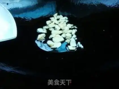 Make di San Xian step 3