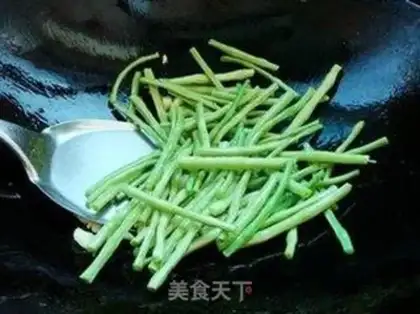 Make di San Xian step 4