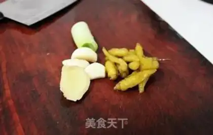 Make chopped pepper fish head step 3