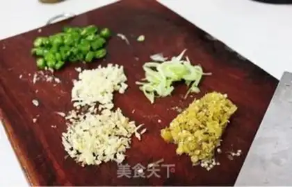 Make chopped pepper fish head step 4