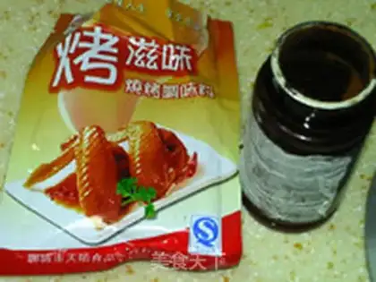 Make baked potato step 5