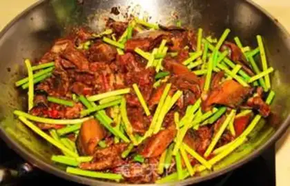 Make Spicy eel step 5