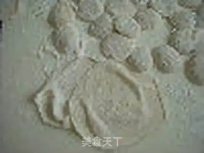 Make steamed dumplings step 1