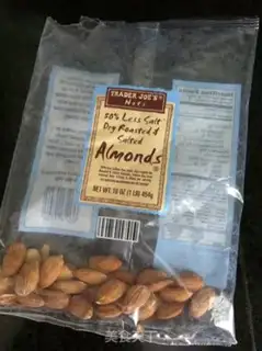 Make Chocolate almond soft cookies step 0
