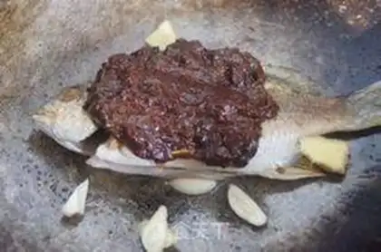 Make chopped pepper fish head step 7