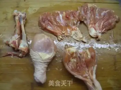 Make Sun-roasted chicken legs step 0