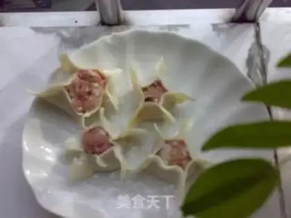 Make Five-star dumplings step 1