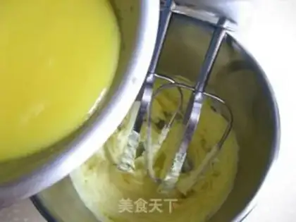 Make egg yolk cream paste step 8