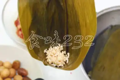 Make Rou Zong step 1