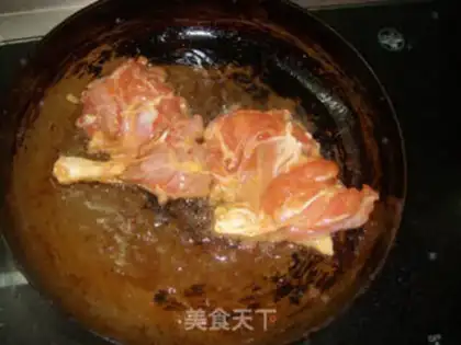 Make Sun-roasted chicken legs step 2