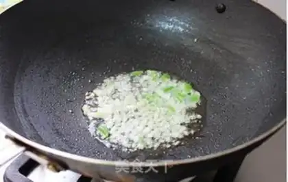 Make chopped pepper fish head step 10