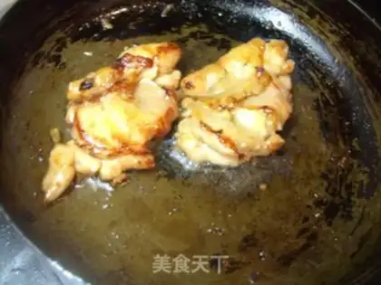 Make Sun-roasted chicken legs step 3