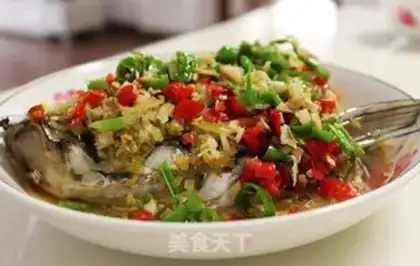 Make chopped pepper fish head step 11