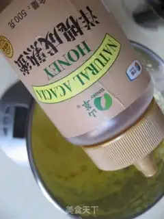 Make egg yolk cream paste step 10