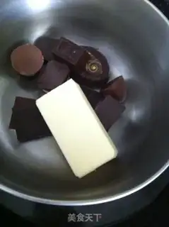 Make Chocolate almond soft cookies step 4