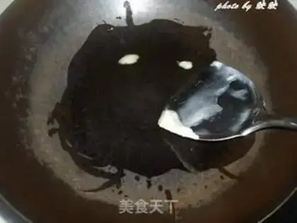 Make Stir-fried water cabbage with bean paste in Puning step 2
