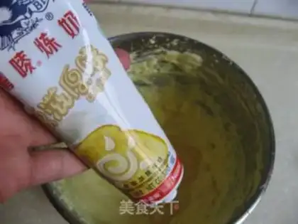 Make egg yolk cream paste step 11