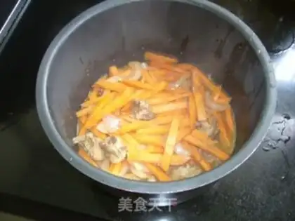Make Xinjiang pilaf step 9