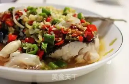 Make chopped pepper fish head step 13