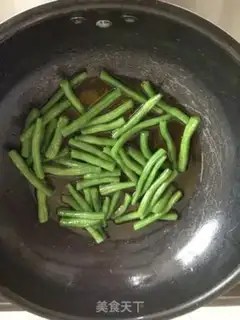Make Minced pork, olive, green beans step 7