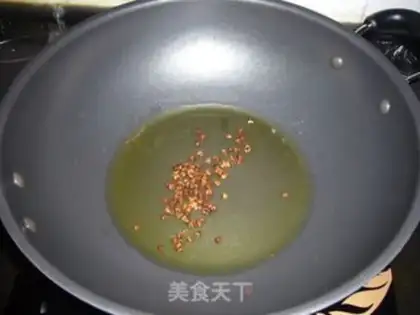 Make Home-style vegetarian bag step 1