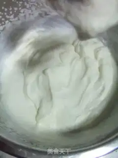 Make Dark chocolate ice cream step 4