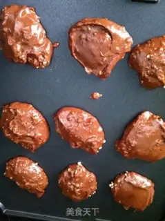 Make Chocolate almond soft cookies step 10