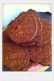 Make Chocolate almond soft cookies step 11