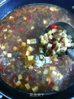 Make noodles with minced step 12