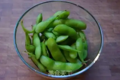Make edamame step 0