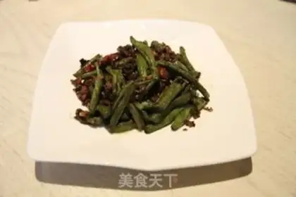 Make Minced pork, olive, green beans step 16