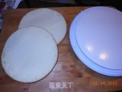 Make Xiangyu Fruit Cake step 0