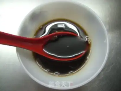 Make Sweet and sour tiger skin pepper step 1