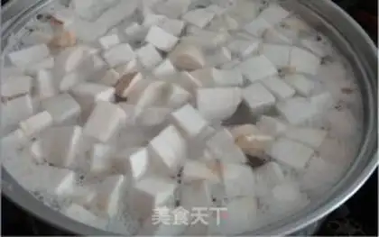 Make Mushroom scallop porridge step 3