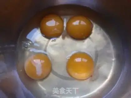 Make Sweet muffins step 0