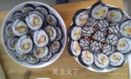 Make Homemade sushi step 0
