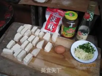 Make Maotai-flavored tofu with sauce step 0
