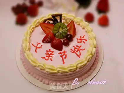 Make Xiangyu Fruit Cake step 5