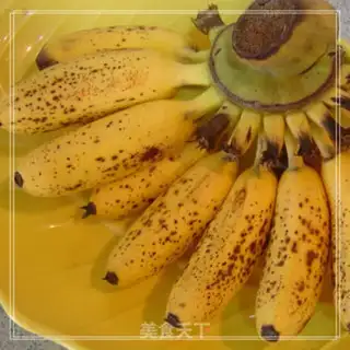 Make Rose banana milkshake step 2
