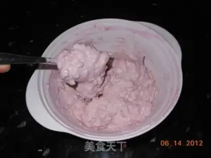 Make Xiangyu Fruit Cake step 6