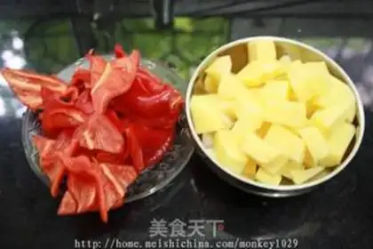 Make Braised fins with spicy potatoes step 2